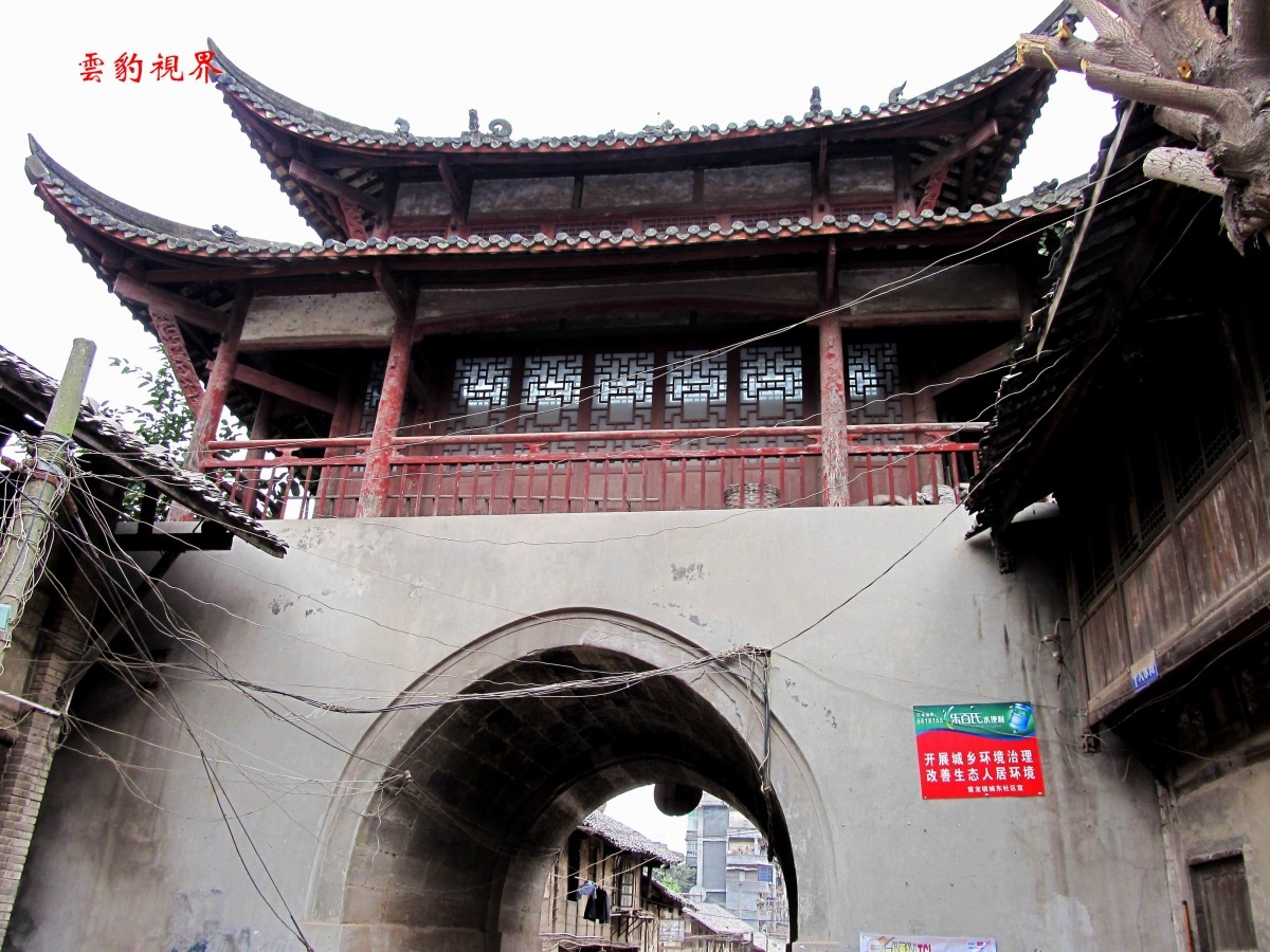 原创踏天下之磐石古城纪行