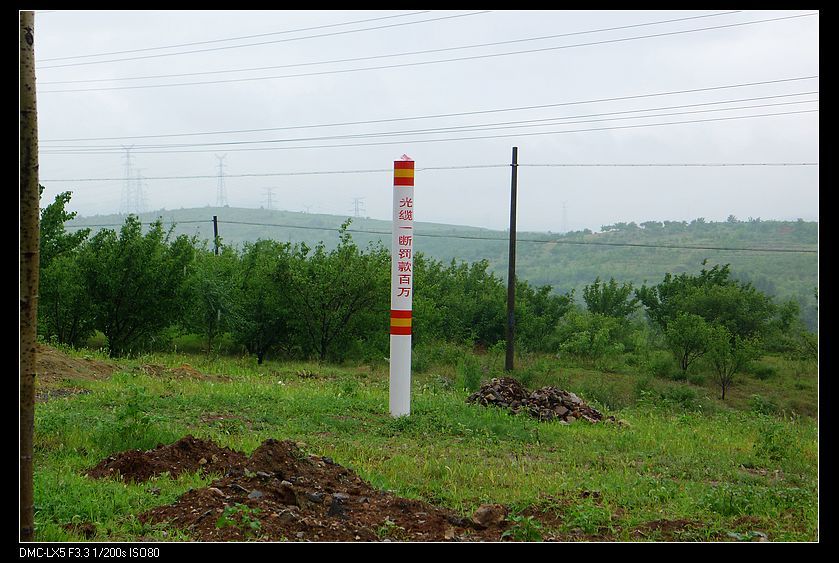 不得瑟,毋宁死!
