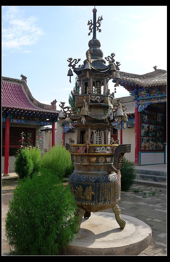 不得瑟,毋宁死!