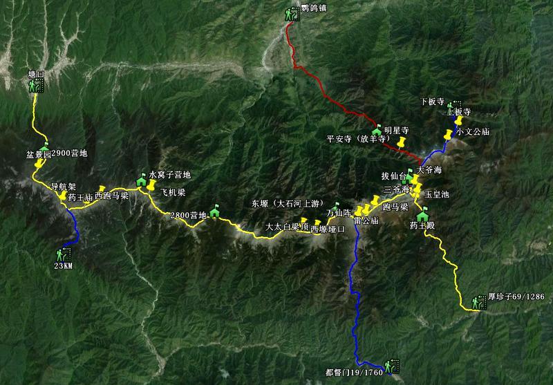 注:由于无向导穿越,对实际线路状况缺乏了解,在穿越鳌太时,受天气