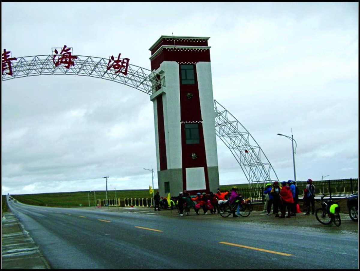 环青海湖骑行1:西宁——日月山——倒淌河 2:倒淌河——青海湖