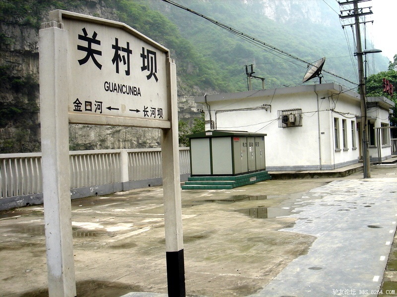 端午假期,走进四川大凉山(汉源站—大渡河峡谷—成昆铁路—普雄镇)