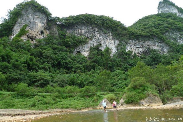 清凉之旅环江文雅天坑探秘