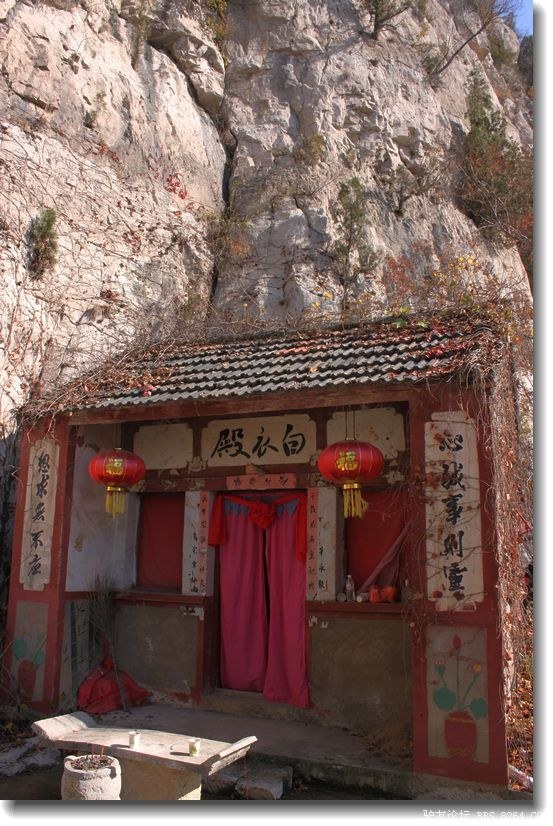 朝阳洞 凤凰山