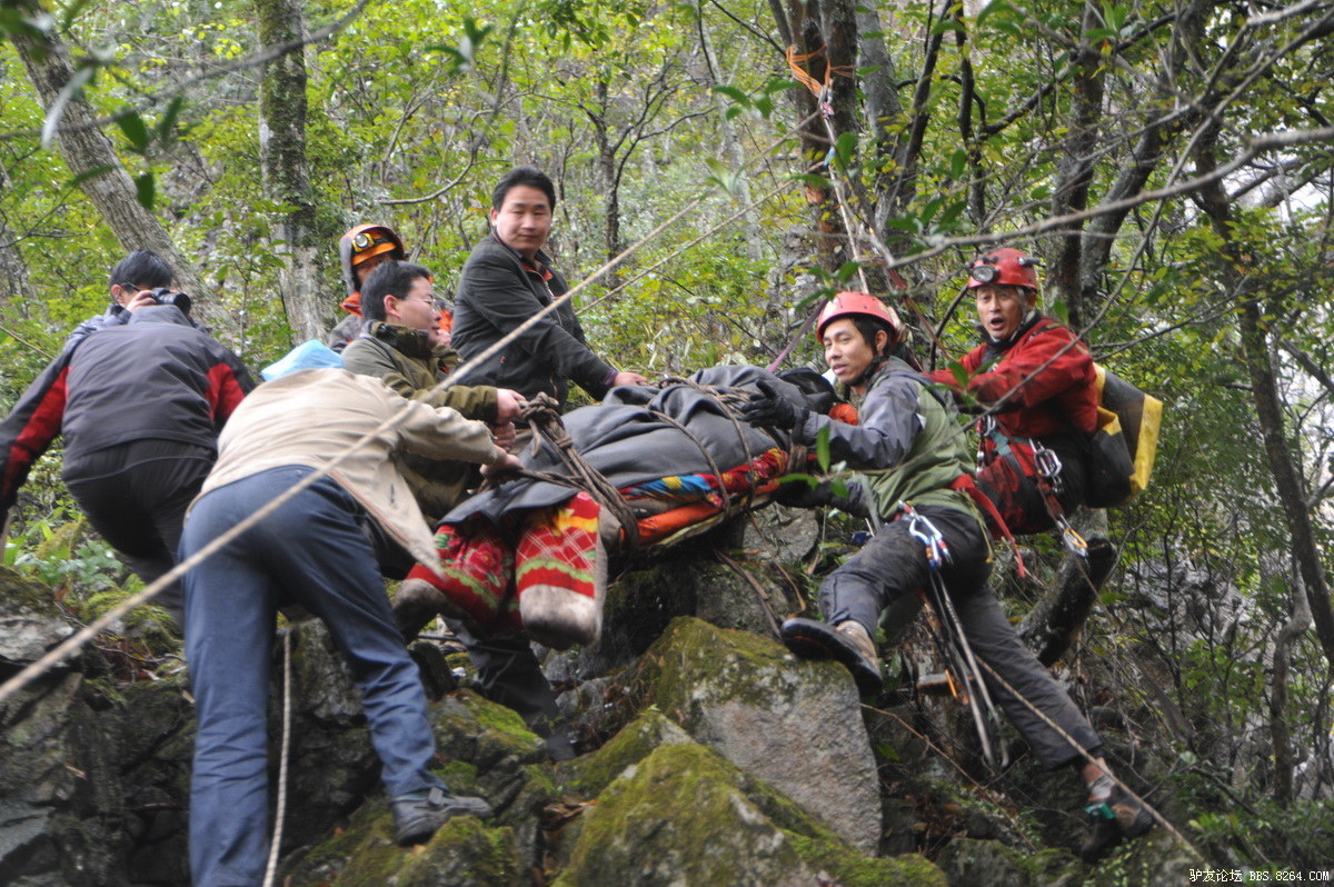 乐业天坑探险之-绝壁营救,神兵天降,美女重生(到500楼上视频) - 第20