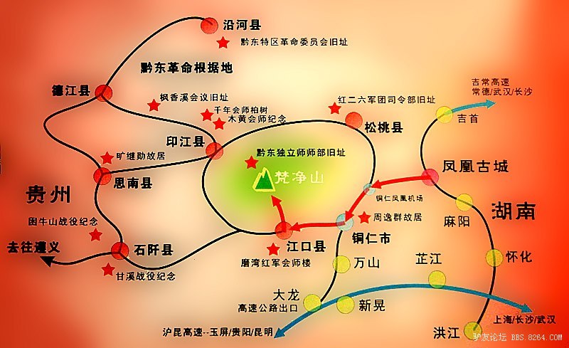 转一座山那是一片梵天净土