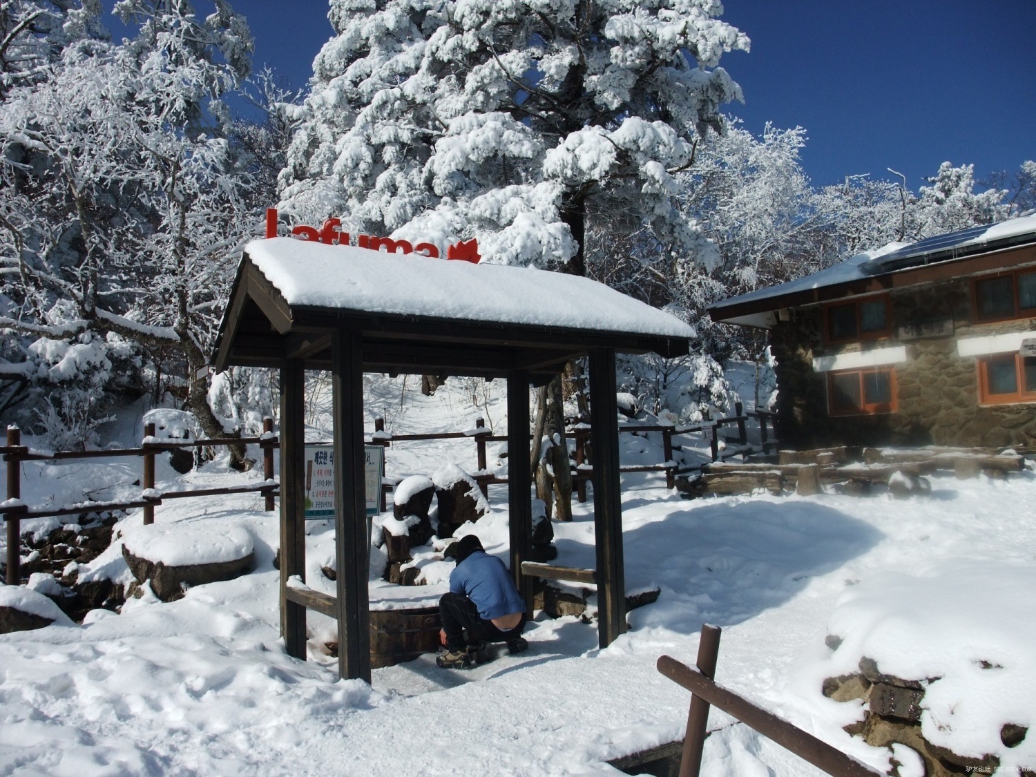 2012龙年大年初一初二初三韩国第一大山智异山略记