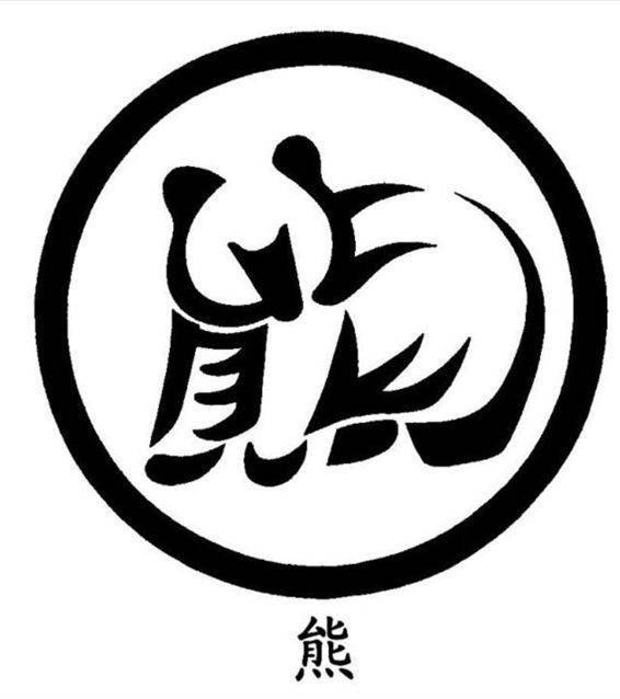 俺的阿坝州之行