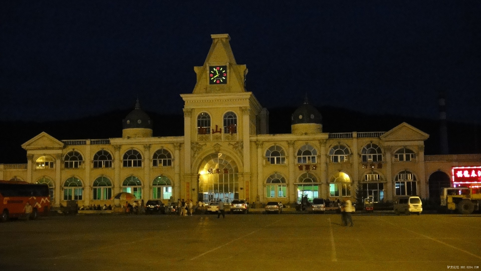 白山市火车站转车