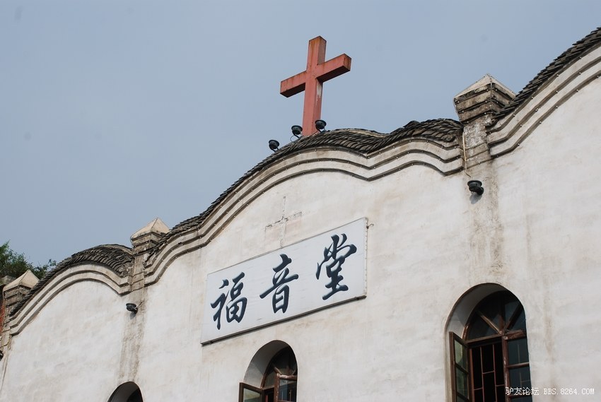 贵阳黔东南之黎平古镇翘街游