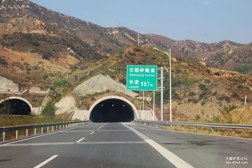 十一秋色自驾驼梁空中草原东灵山爨底下登山休闲摄影上图汇报完毕