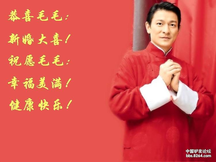 雪山之吻之结婚前最后一次带队登顶四姑娘山二峰结完婚继续登山