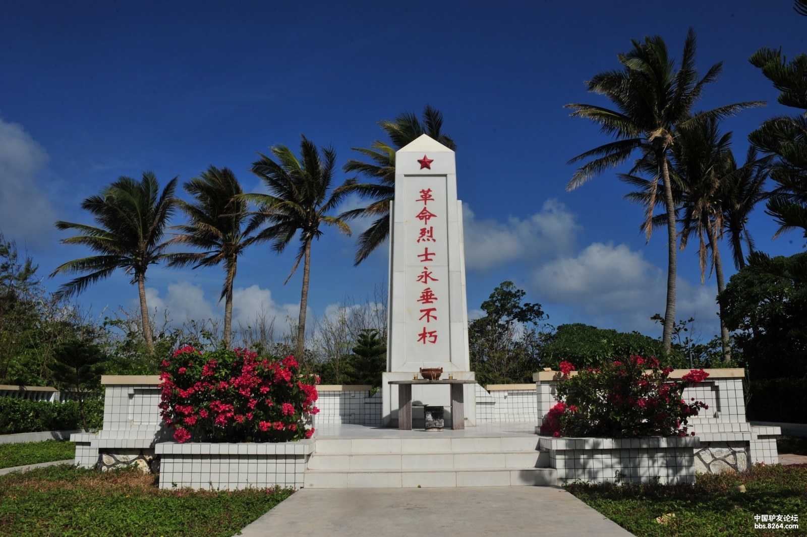 西沙群岛的概貌