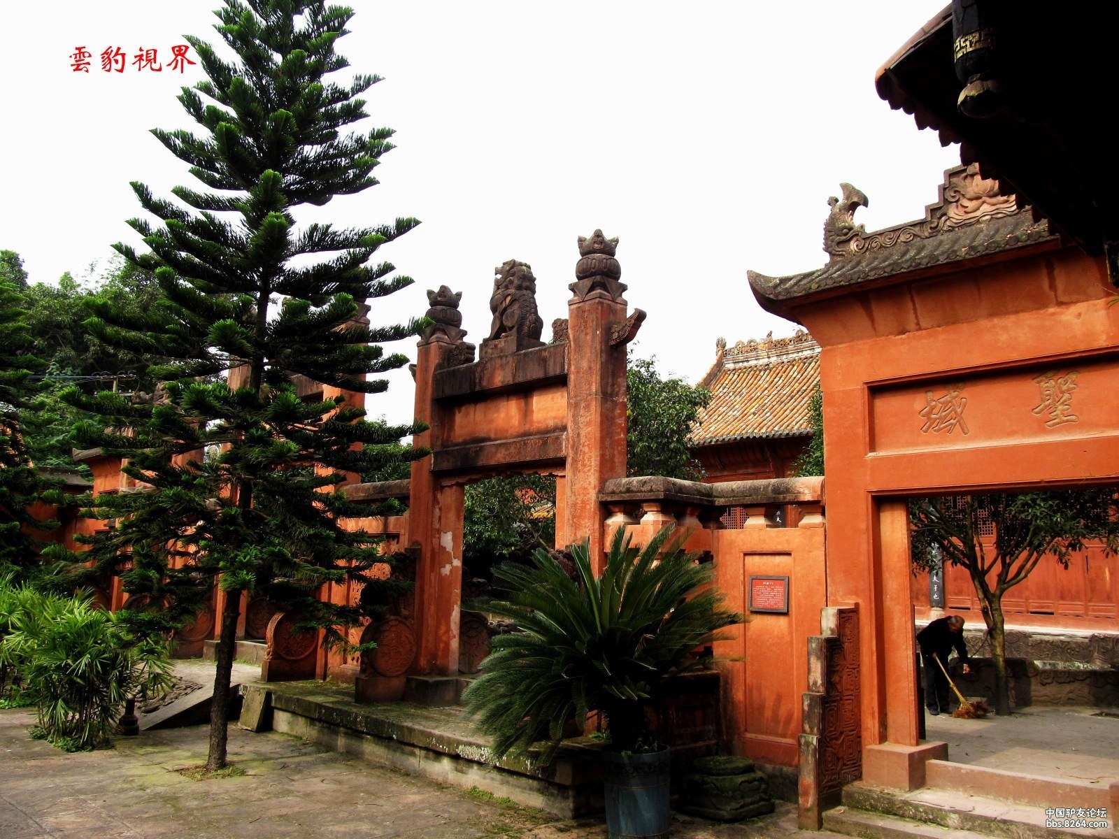 原创踏天下之磐石古城纪行