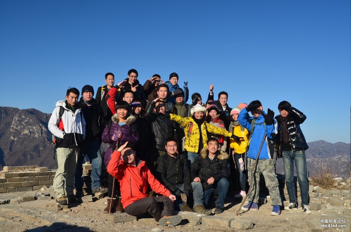 活动照片召集帖2012年12月9日箭扣一日登山活动照片召集