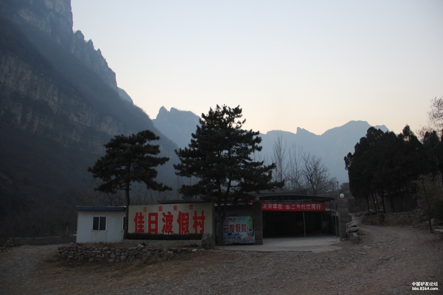 河南辉县西沟行二