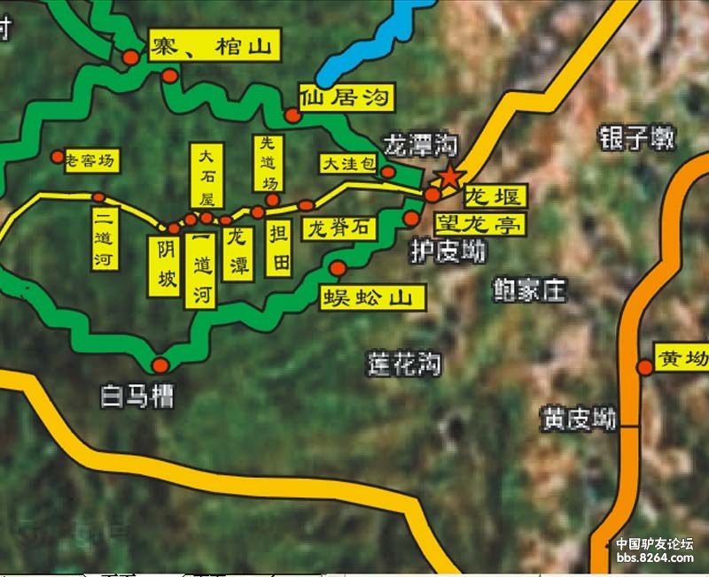 谁不说俺家乡好——感谢网友"大悟龙潭沟"