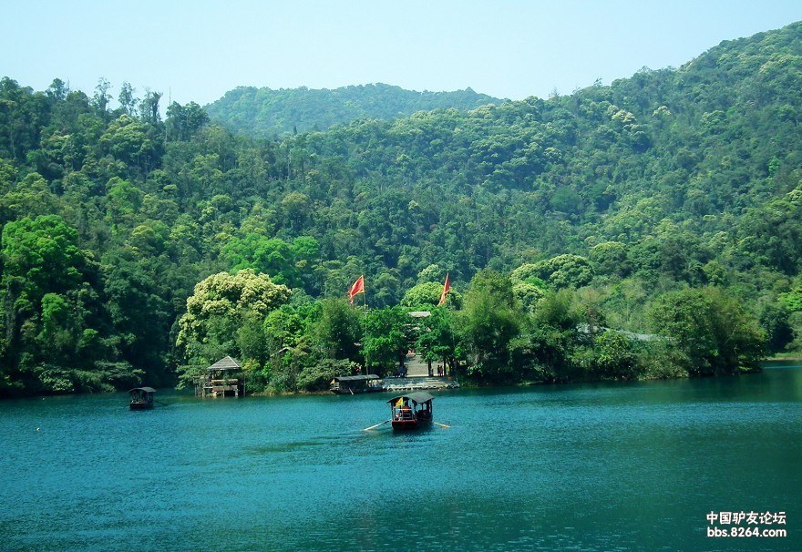 大美肇庆(南国仙境) - 第1页 - 安徽 - 8264.com