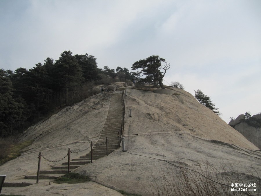 华山两日大上方北斗坪五峰
