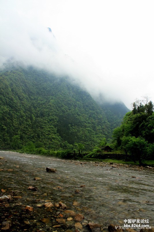 五峰最后一片净土百溪河渔洋关