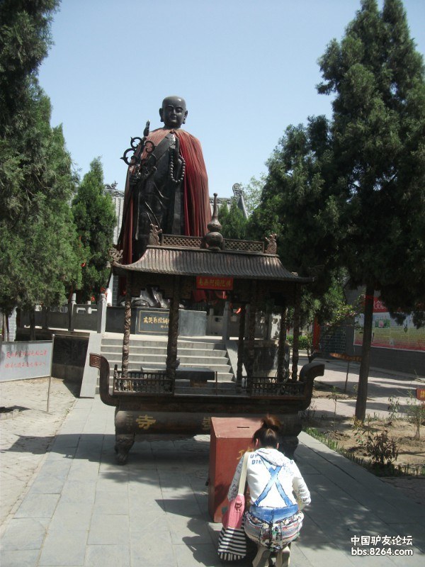 春游唐僧寺唐恭陵玄奘故里归来图片