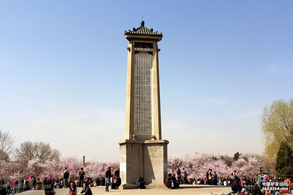 呼市公主府公园