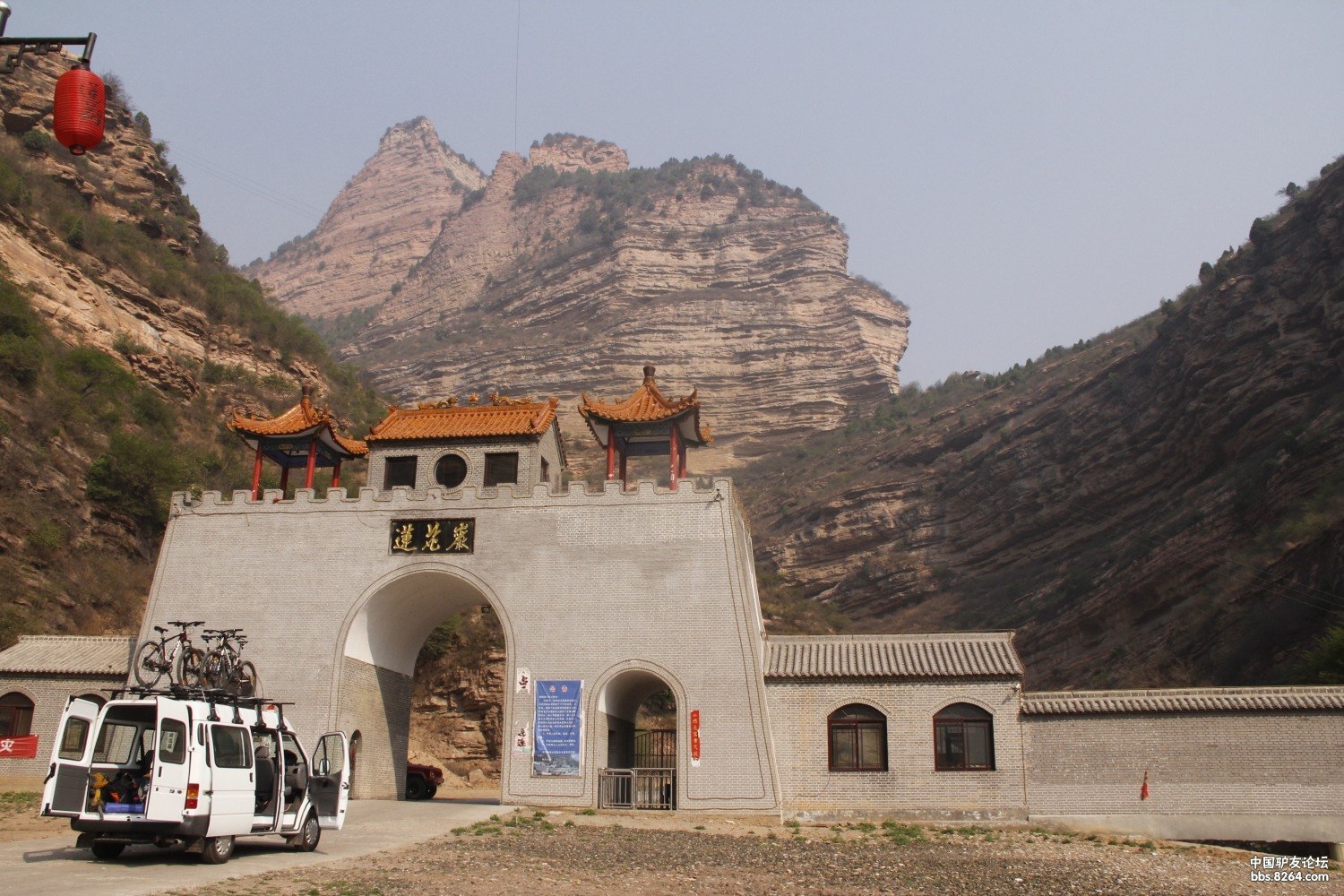 武乡县莲花岩古崖居穿越本次穿越共有29名队员在大家的共同努力下完成