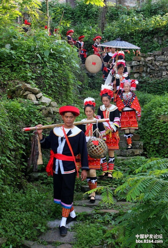 瑶山情休闲徒步