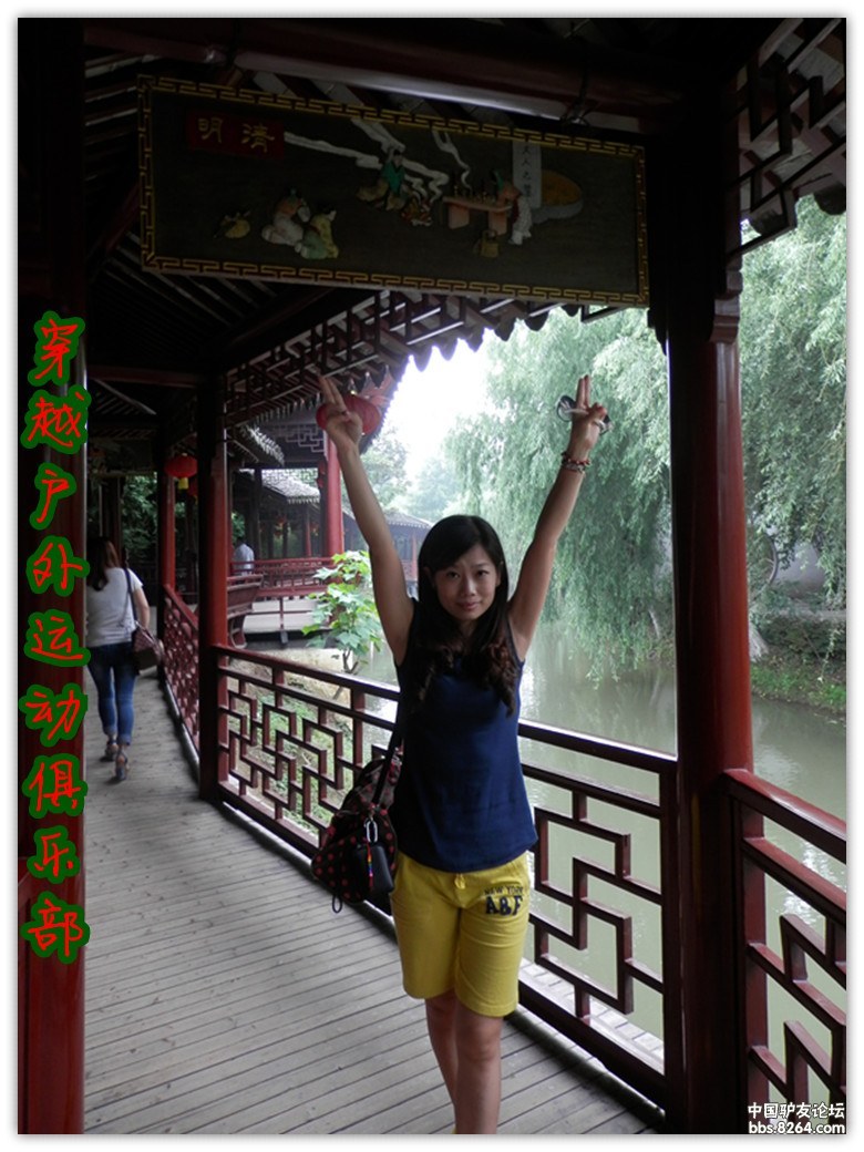 俊男美女游苏杭 来过就未曾离开
