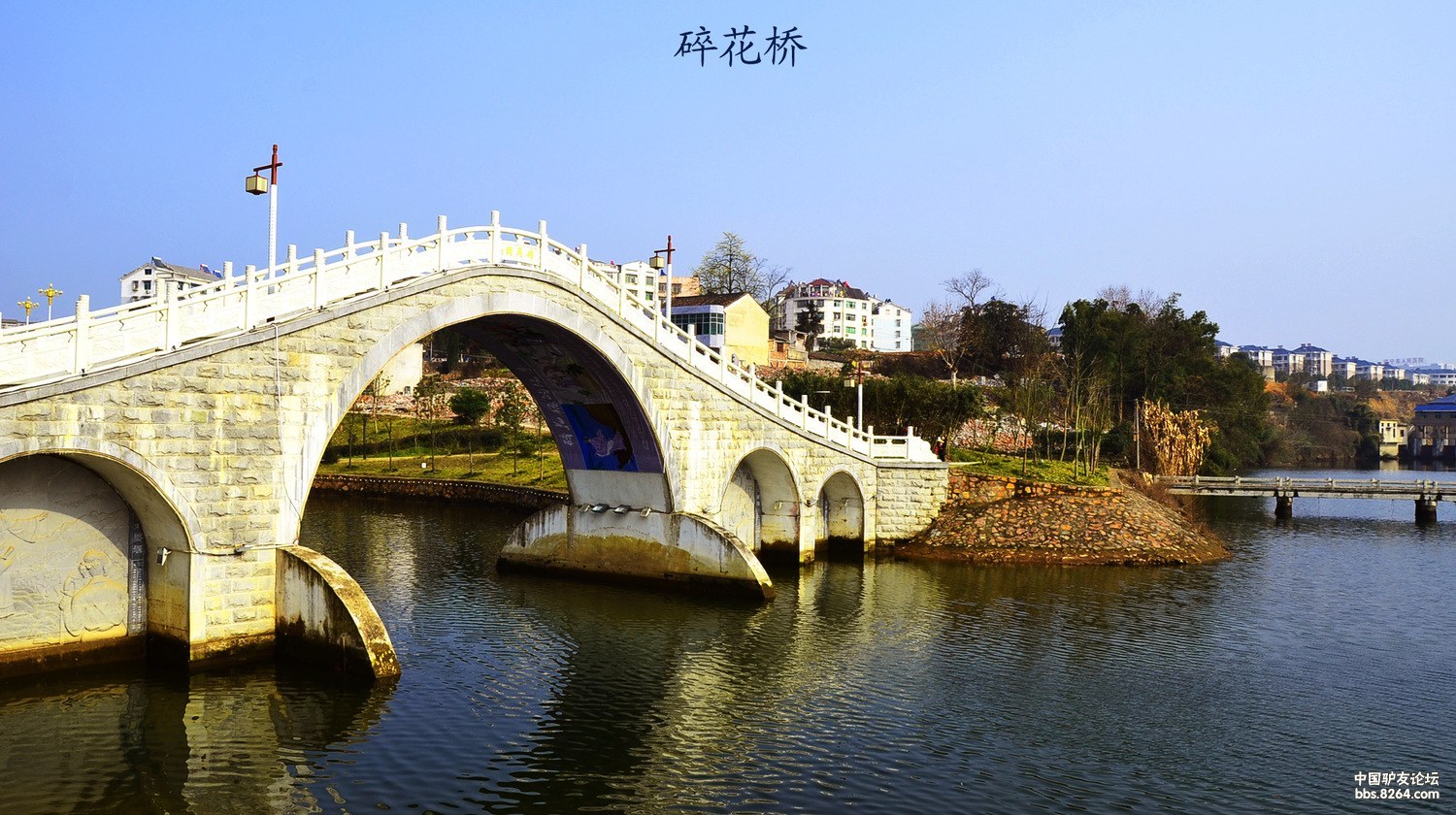 漂亮的武宁桥景!