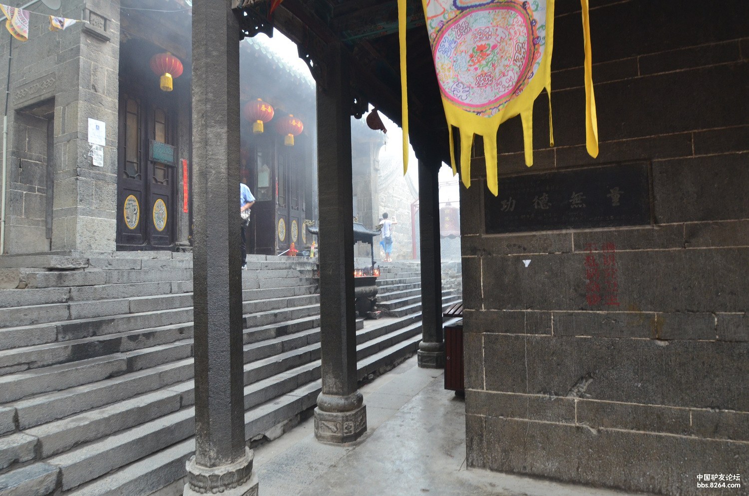 2013.06.23-24 九莲山 八里沟两日穿越(2)