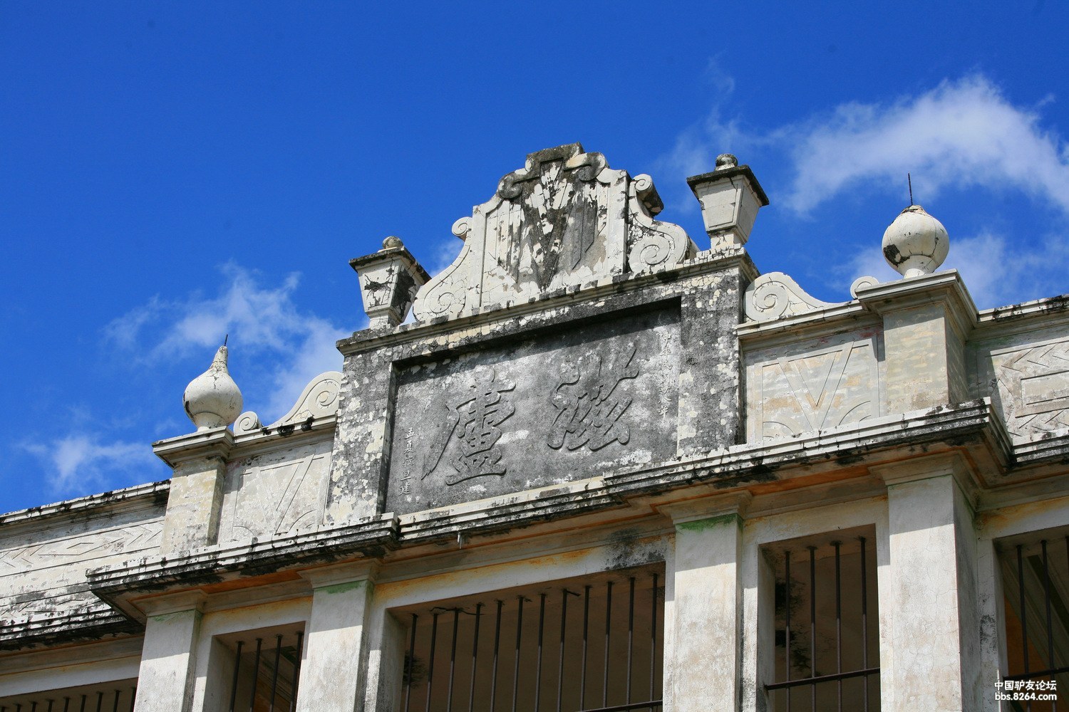 百年村落 碉楼沧桑——开平荣桂坊(分享)