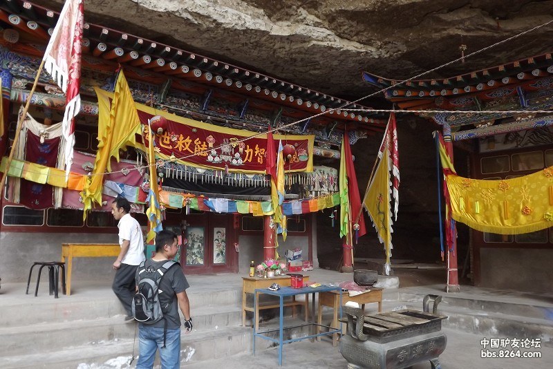 骑行甘肃永靖岗沟寺