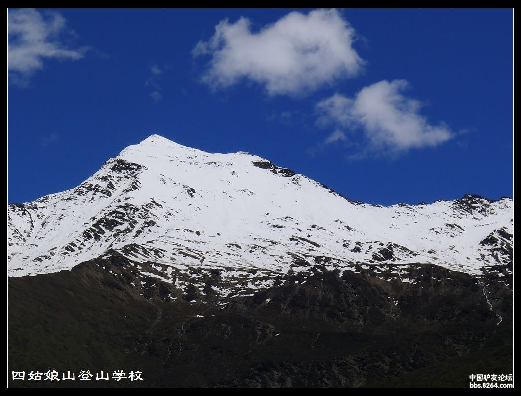 四姑娘山印象五月明星攀登四姑娘山鹰鸽嘴峰