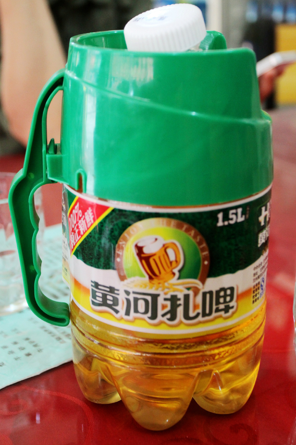 饮酒,吃肉,聊天,品味黄河水酿造的黄河扎啤,妙不可言.:lol