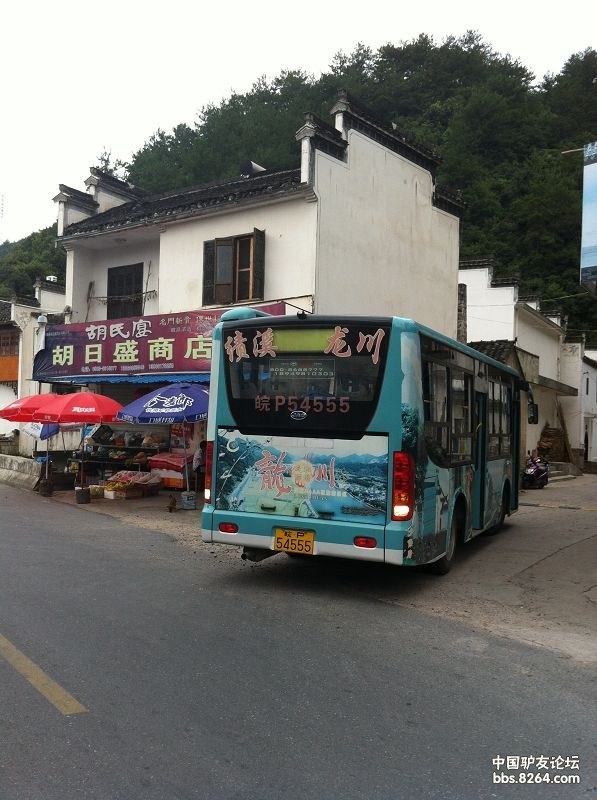 8月2日至4日"重走青春路"之一:龙川水街