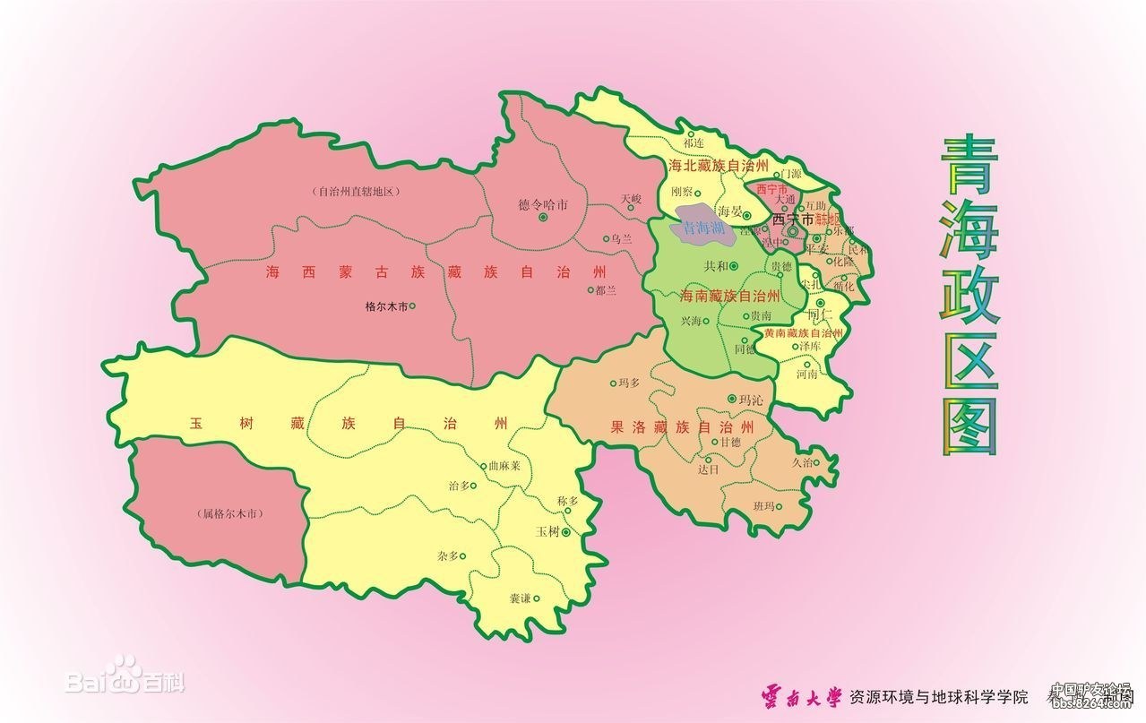 我的首次骑行--青海记忆20130724~20130806