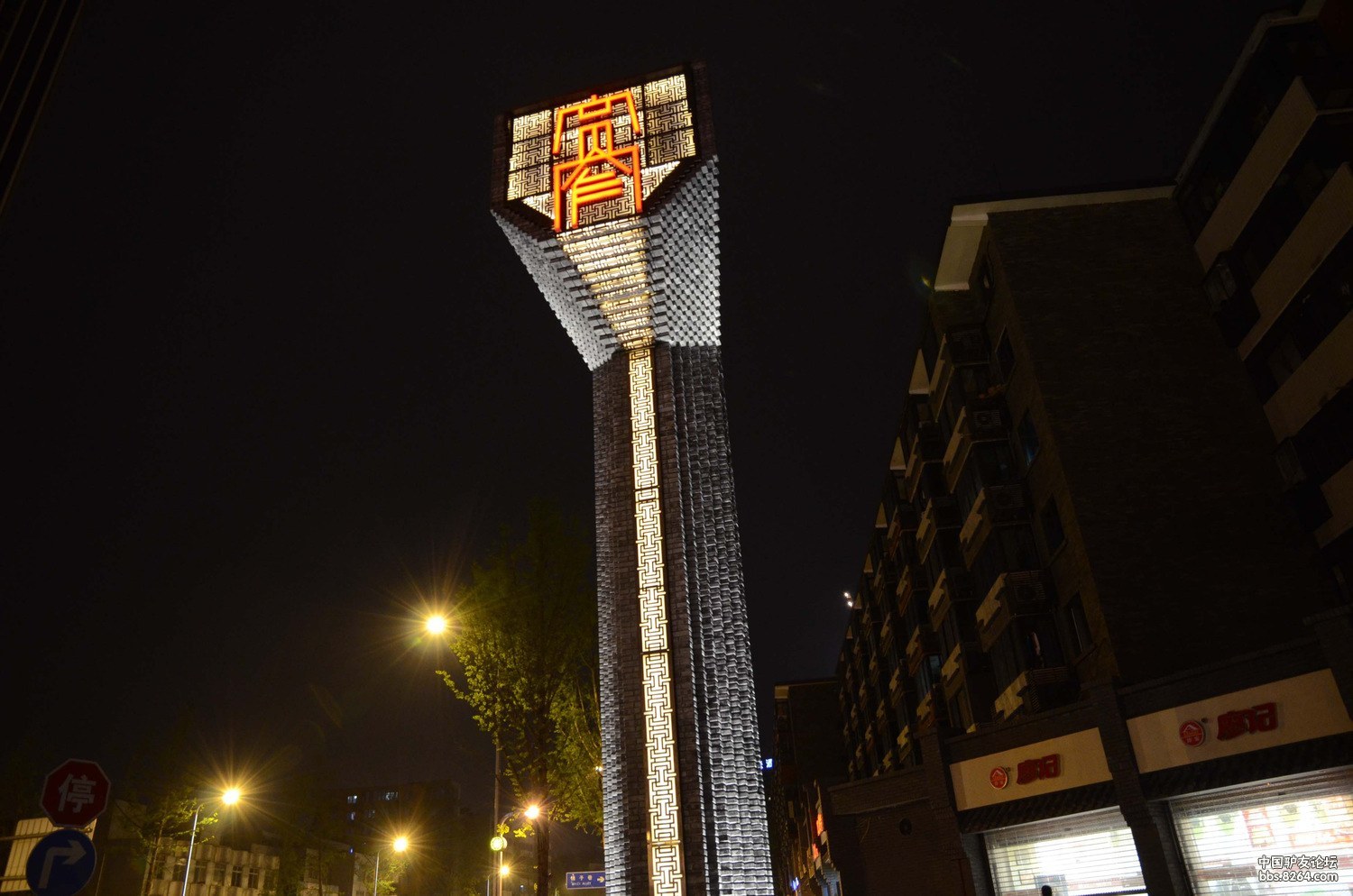 2013年成都行之二(宽窄巷子)