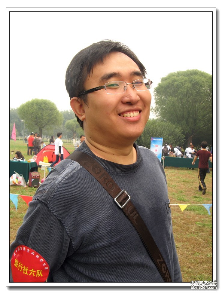 2013年 《奥森公园定向越野比赛纪实》 - 第6页 - 北京 - 户外资料网