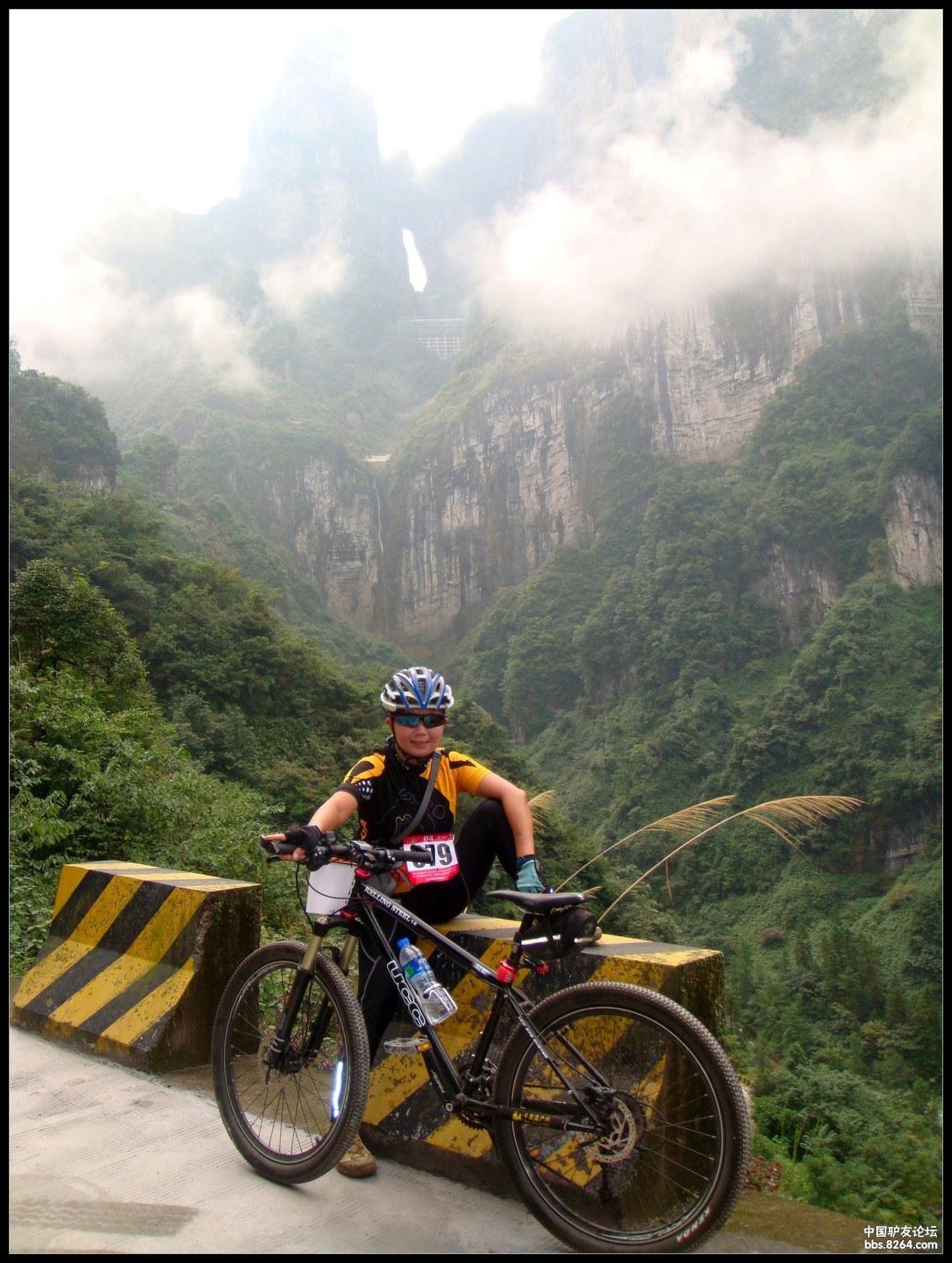 陋车铭-------黑贝