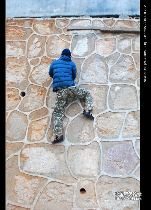 发几张 我们爬墙的照片 献丑啦