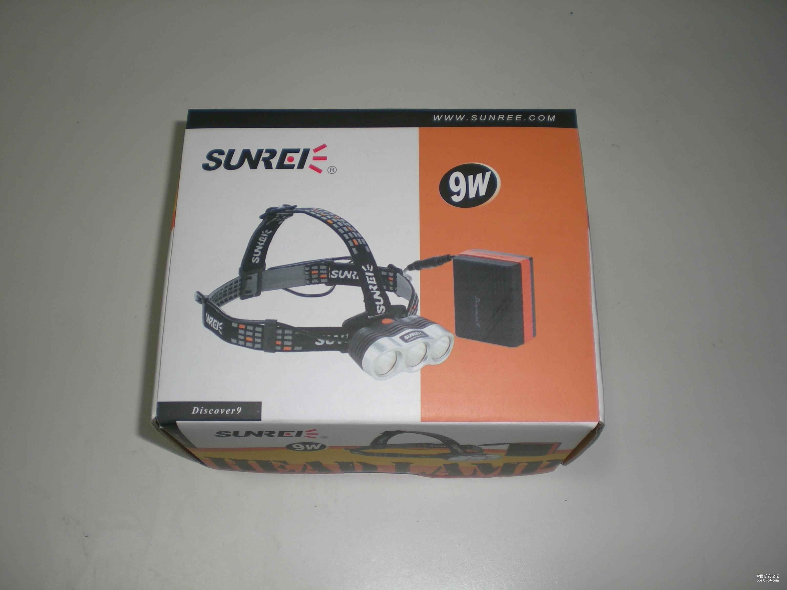 山瑞d9系列9w超高亮型户外头灯