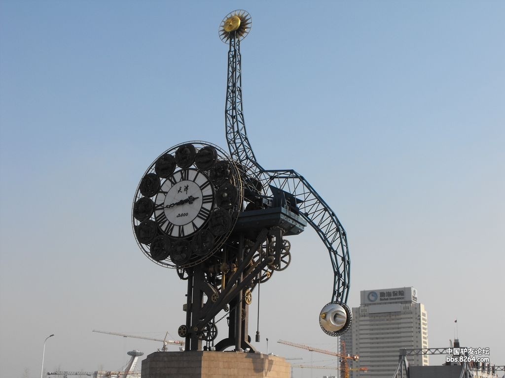 开封{无关风花雪月}--天津{我们}