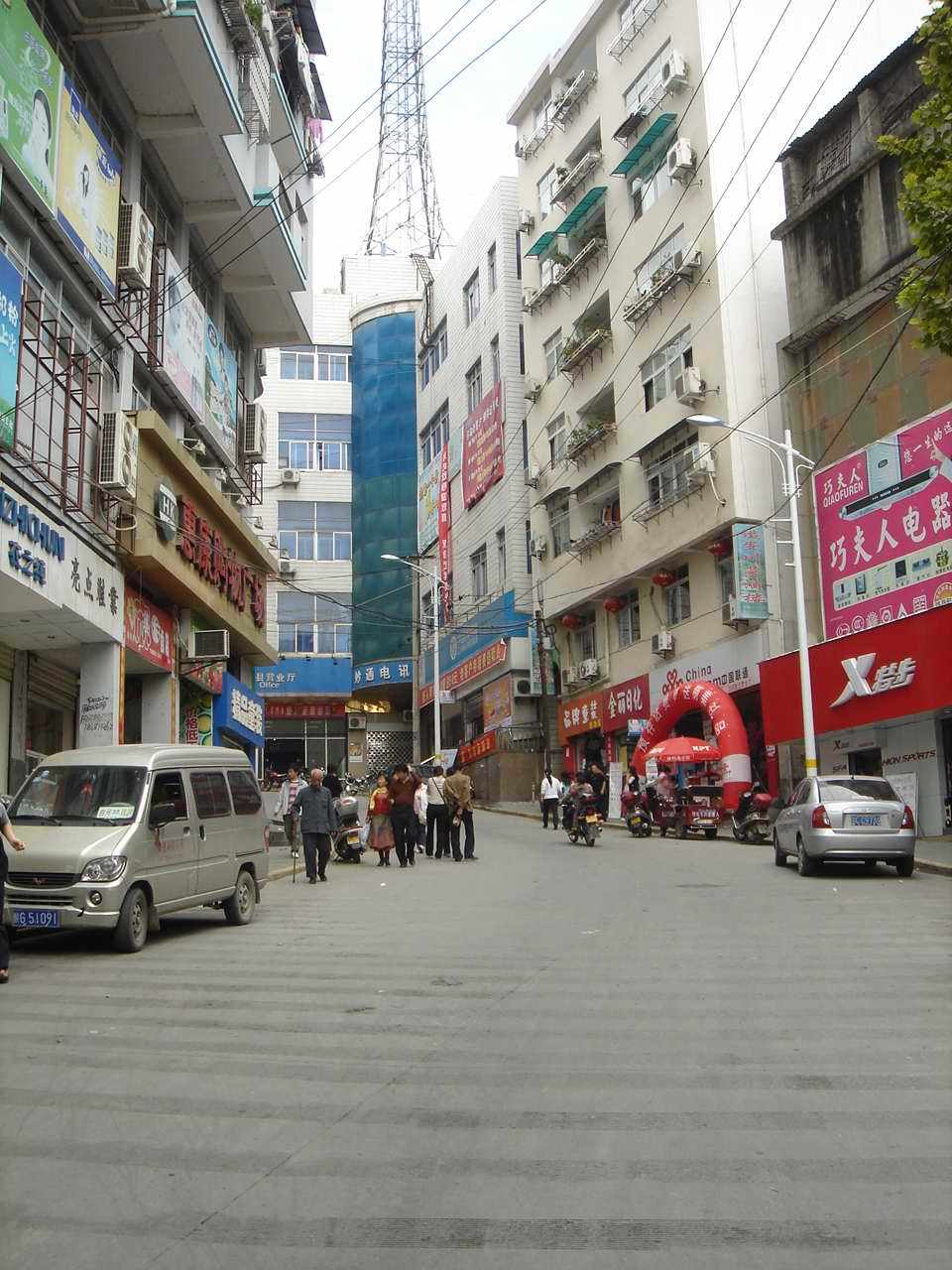 汉水江畔的小山城—陕西省白河县