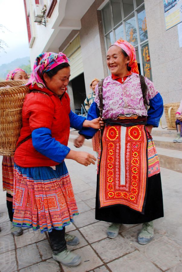 去红河哈尼族彝族自治州金平县老勐乡赶街