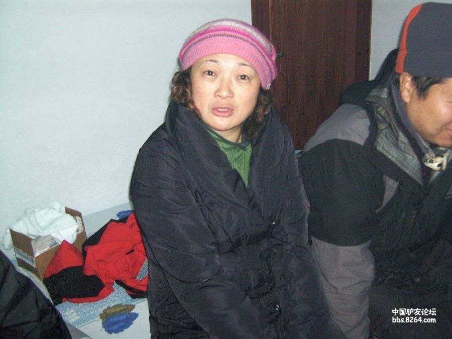 娟子好样的