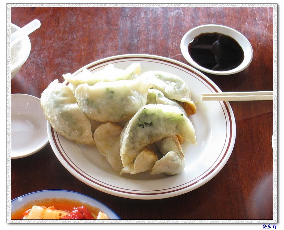 【火枫食尚之旅】"草根美食"——安庆迎江寺的素锅贴