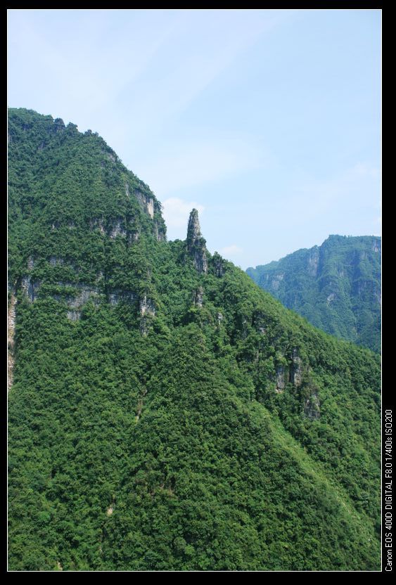 玩转壶瓶峡谷,登顶湖南屋脊——壶瓶山之旅 - 第3页 - 『 游记攻略 』