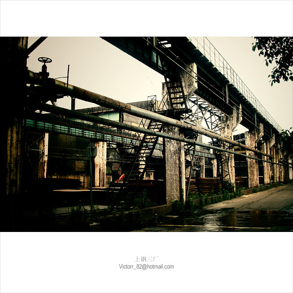 上钢三厂探险记之金属狂潮