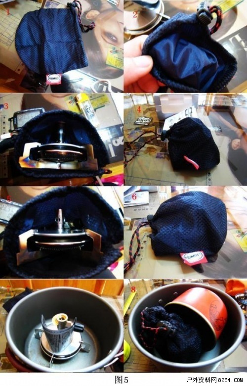 "便携炉头"primus 气炉户外体验报告[组图]